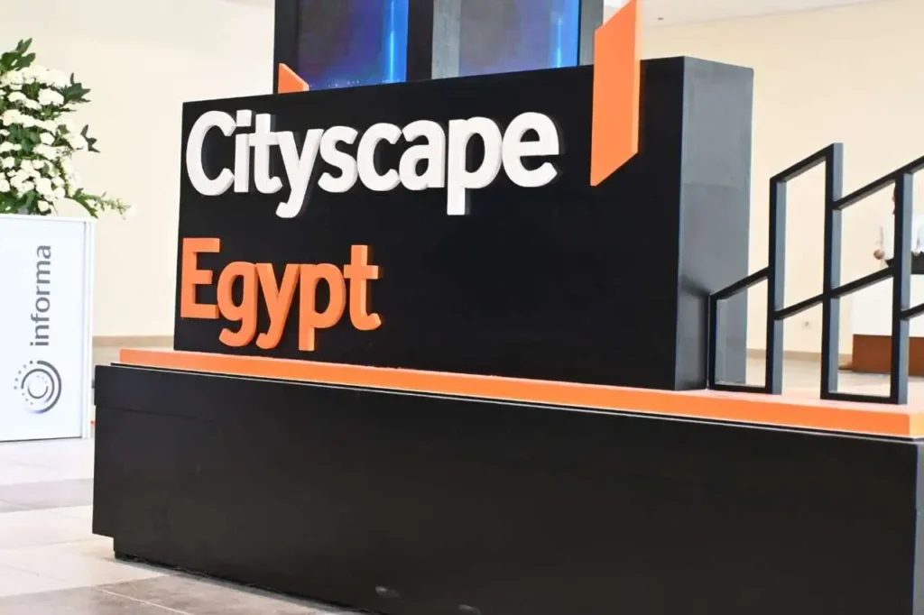 معرض سيتي سكيب 2025